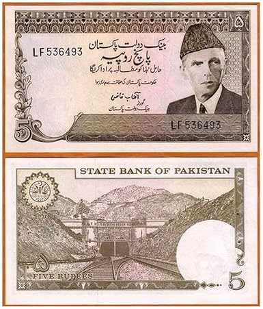 Vintage Pakistan 5 Rupee Note - A Glimpse into National Heritage