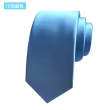 Royal Solid Necktie - Premium Satin Formal Tie
