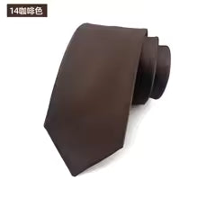 Royal Solid Necktie - Premium Satin Formal Tie