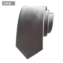 Royal Solid Necktie - Premium Satin Formal Tie